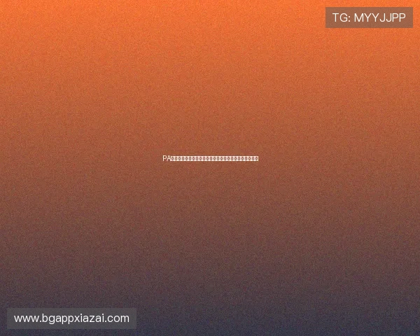 PA真人视讯如何实现高清流畅的直播画质提升你的视觉享受 PA真人视讯如何实现高清流畅的直播画质提升你的视觉享受